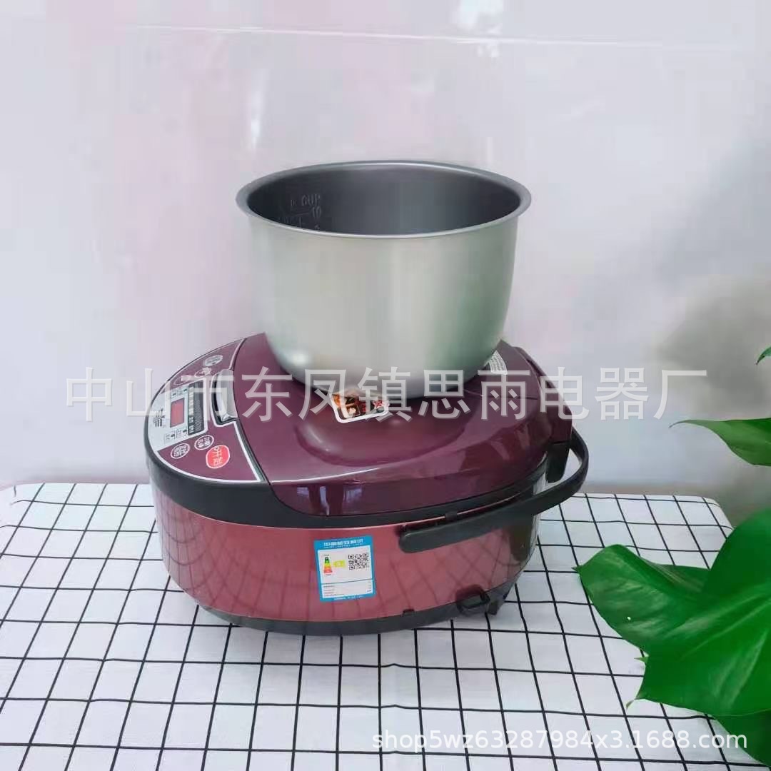 微信图片_20210330142905