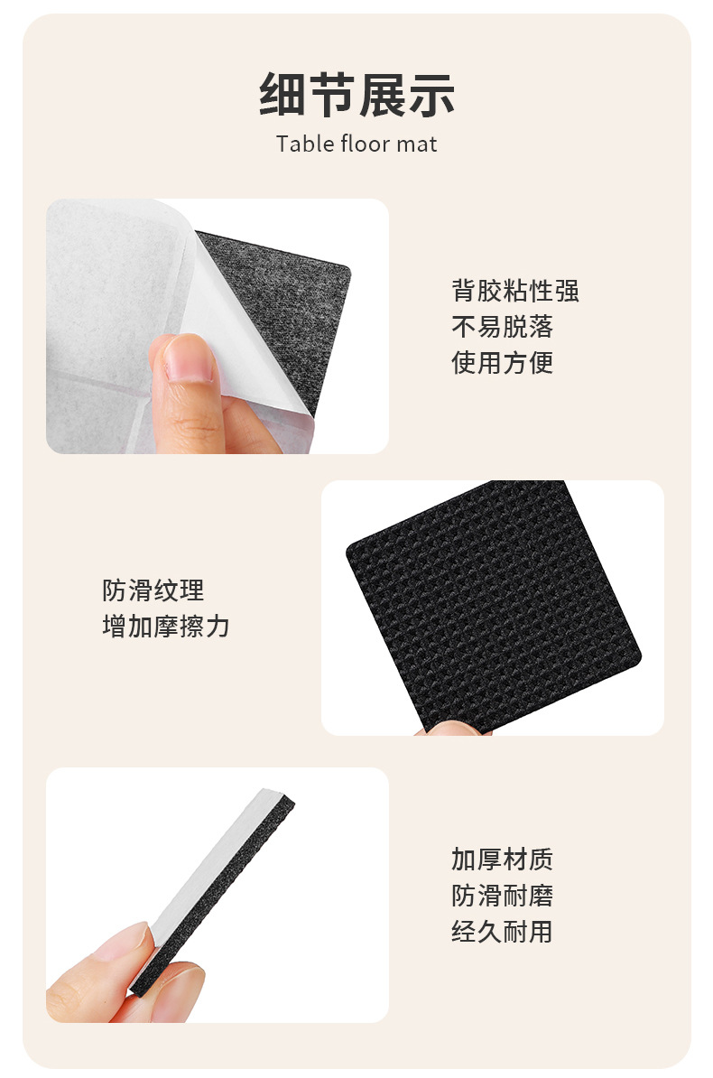 桌垫_09