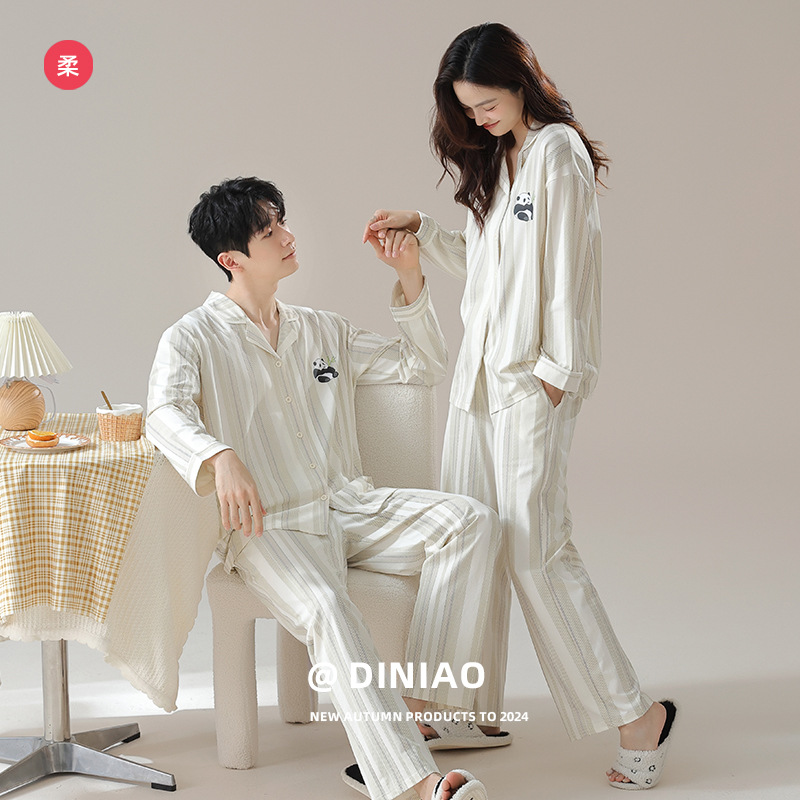 [Antibacterial and Anti-Mite] Class a Pull-Frame Cotton Spring and Autum Couple Pajamas Pure Cotton Women's Long-Sleeved Men's Home Wear Set