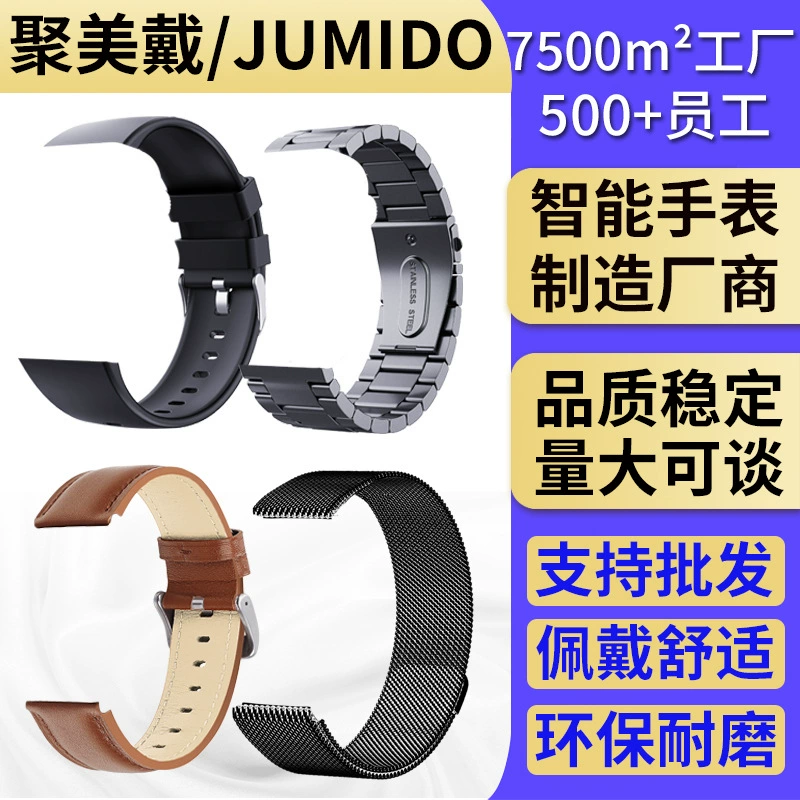 Ремешок для умного браслета F22R, разноцветный, подходит для силиконовых часов шириной 22 мм, универсальная модель, новый стиль