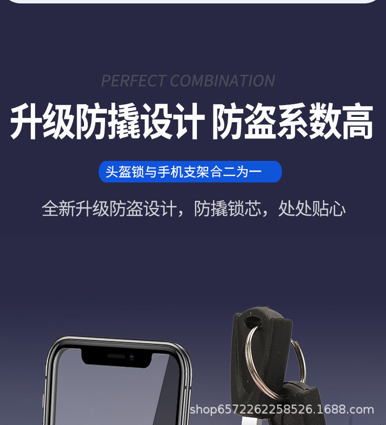 详情图片_11.jpg