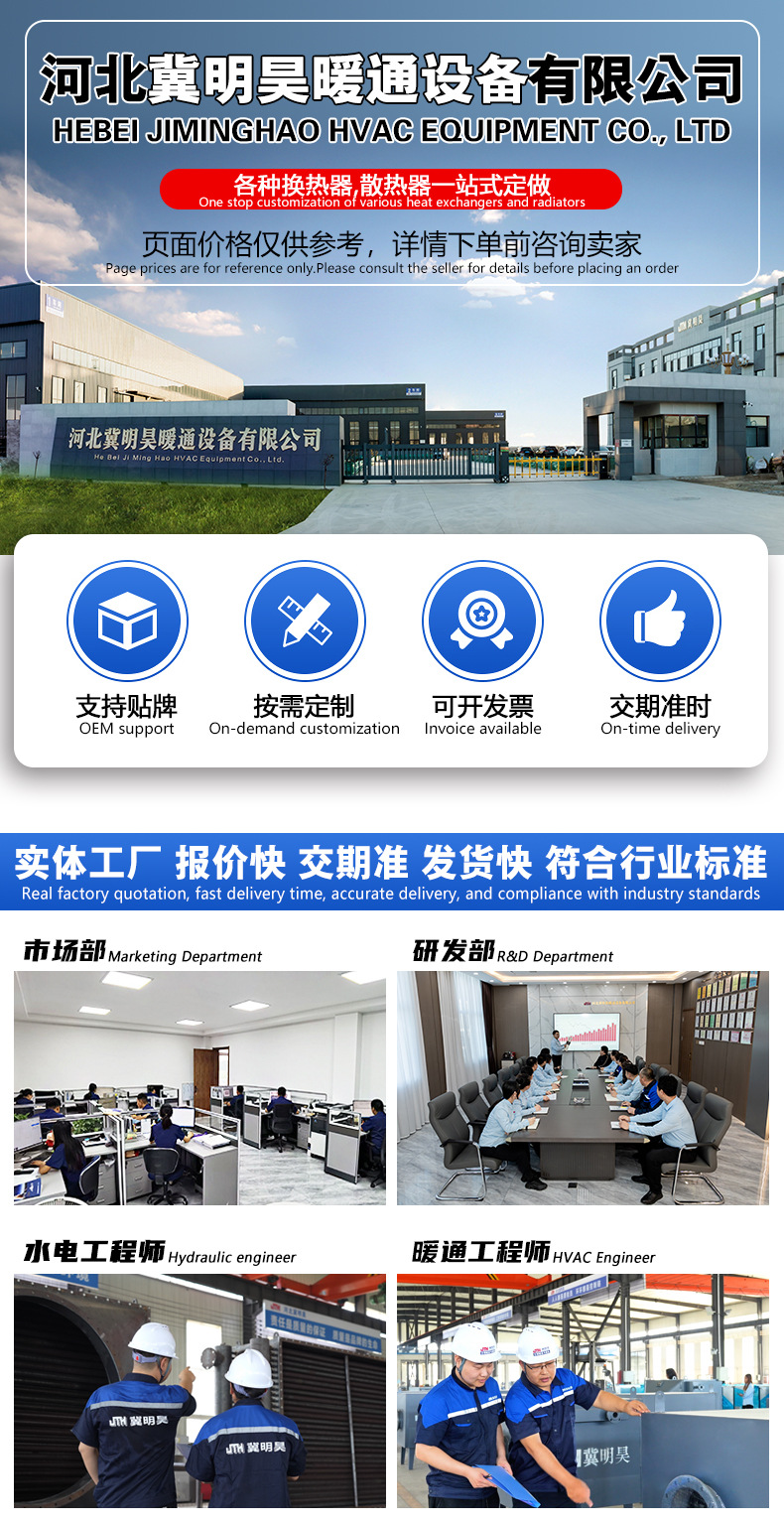 9fafad143af988e02738749b85cf09