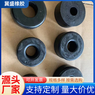 Manufacturer Wholesale Non-Standard Custom Rubber Pads Nrnbrepdm Nitrile Oil-Resistant Pads Shock-Absorbing Rubber Pads