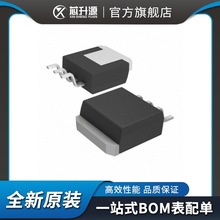 XL4501E1 XL4005E1 全新原装 降压IC车充芯片 DC-DC转换器 TO-263