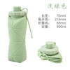 Round model light green
