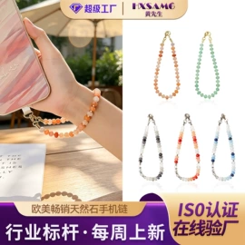 挂饰挂件;耳环;耳钉