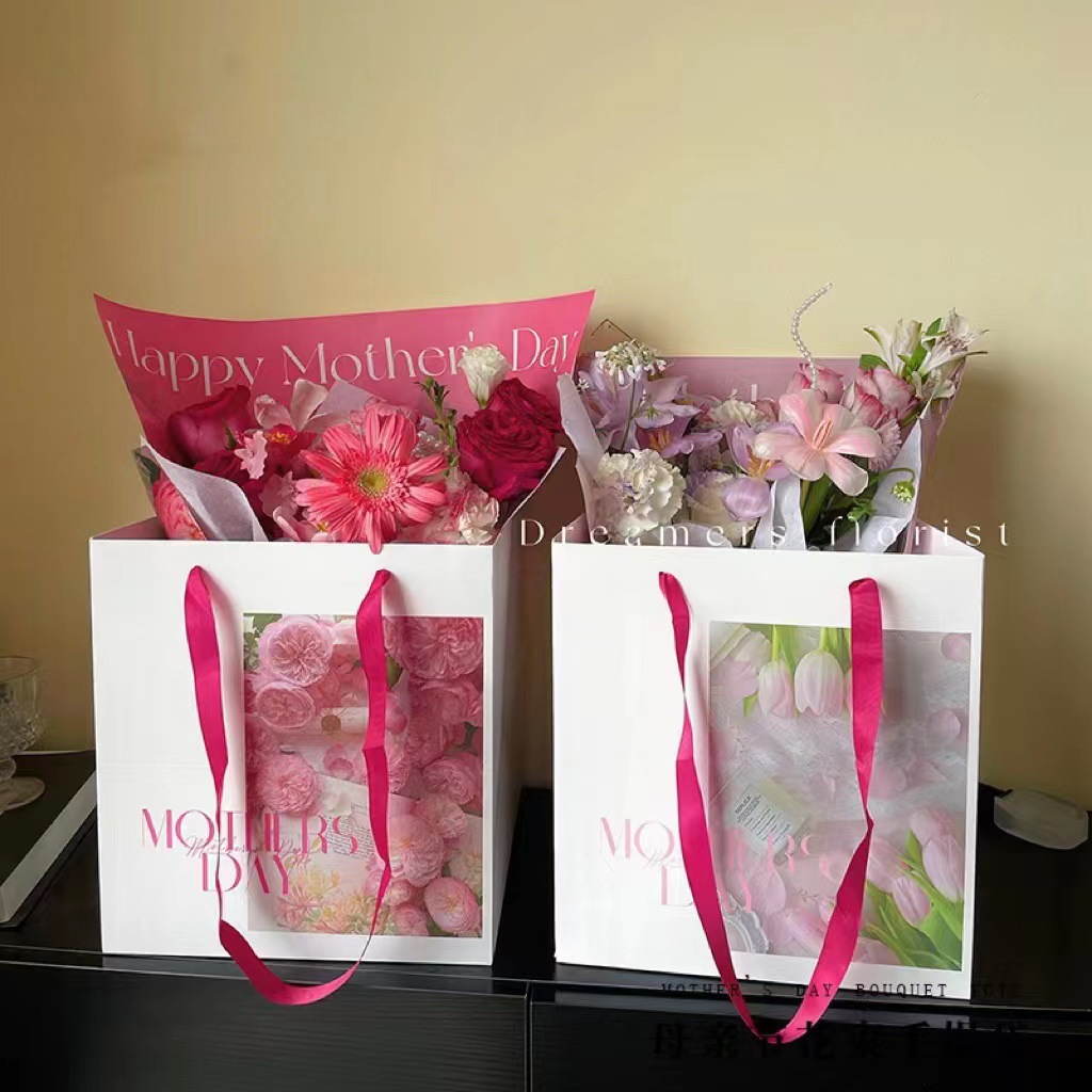 新款情人节礼品袋鲜花花束手提包装袋教师节礼物袋七夕手提袋现货