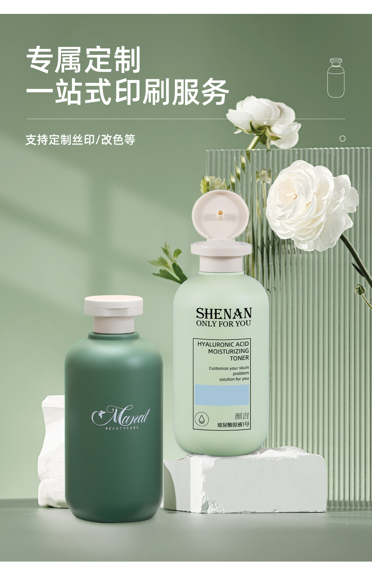详情页_06