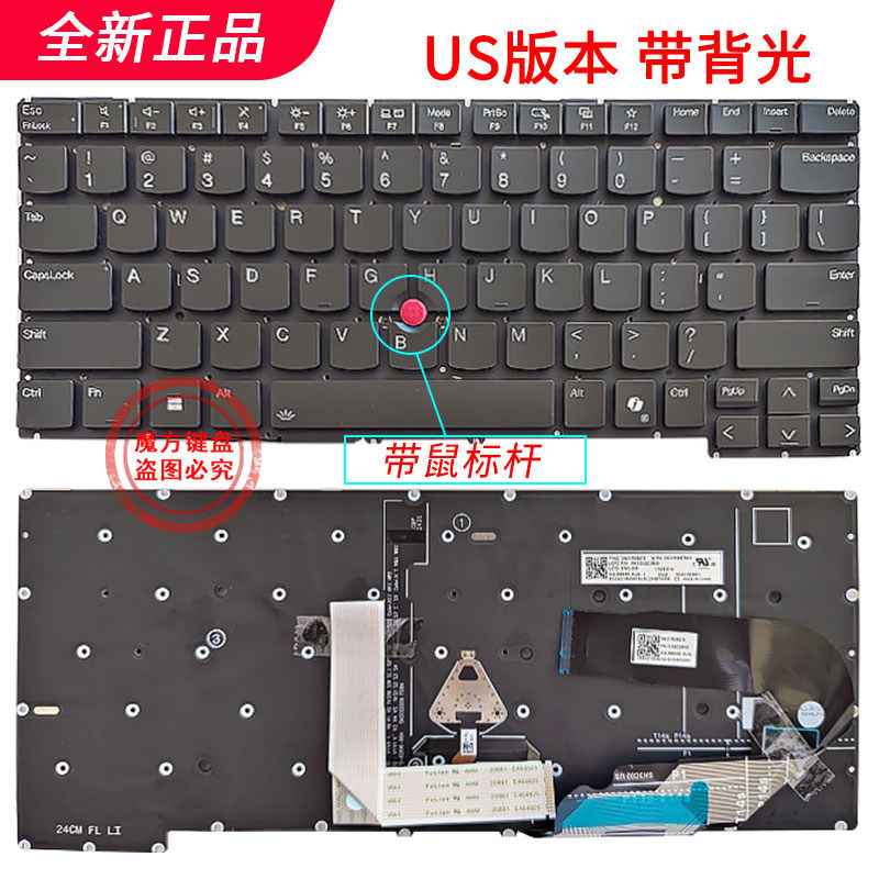 Suitable for Lenovo ThinkPad T14 T14S Gen1 Gen2 Gen3 Gen4 Gen5 Gen6 Keyboard