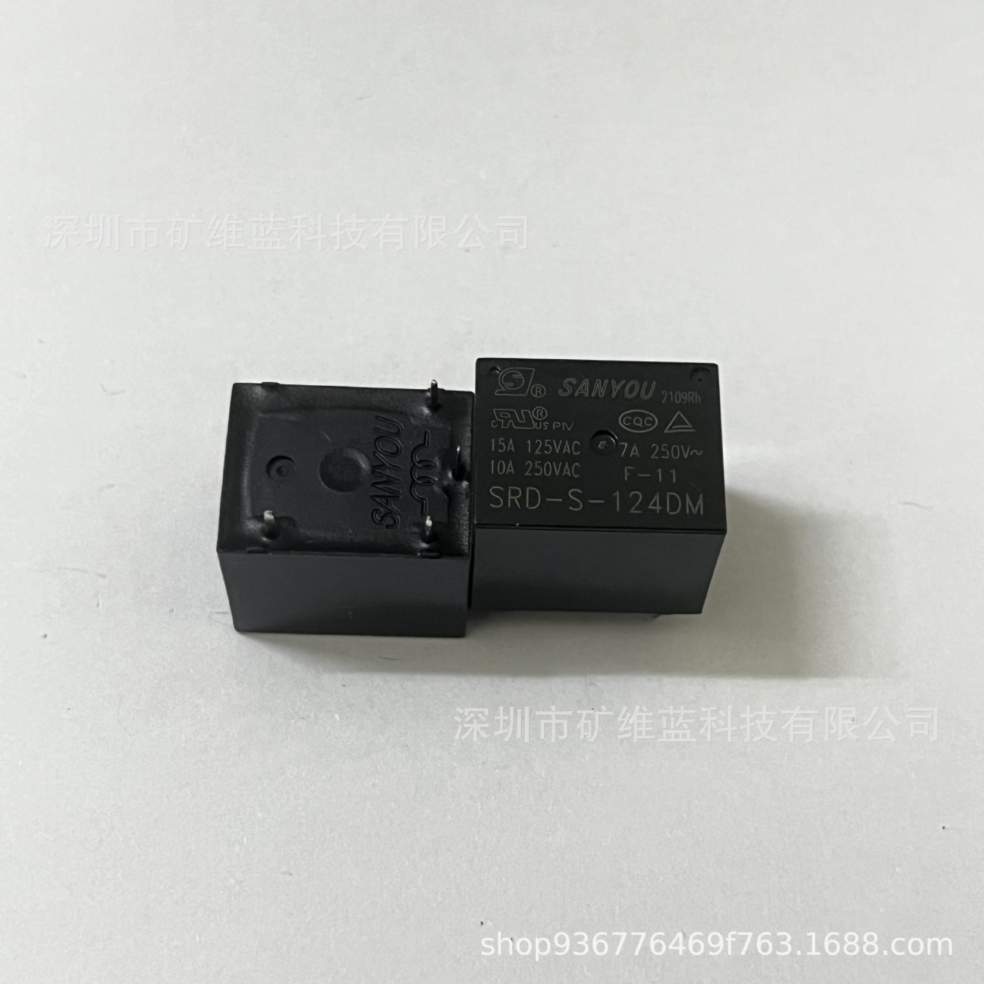 三友继电器SRD-S-124DM 一组常开4脚24V10A 电饭煲豆浆机用继电器