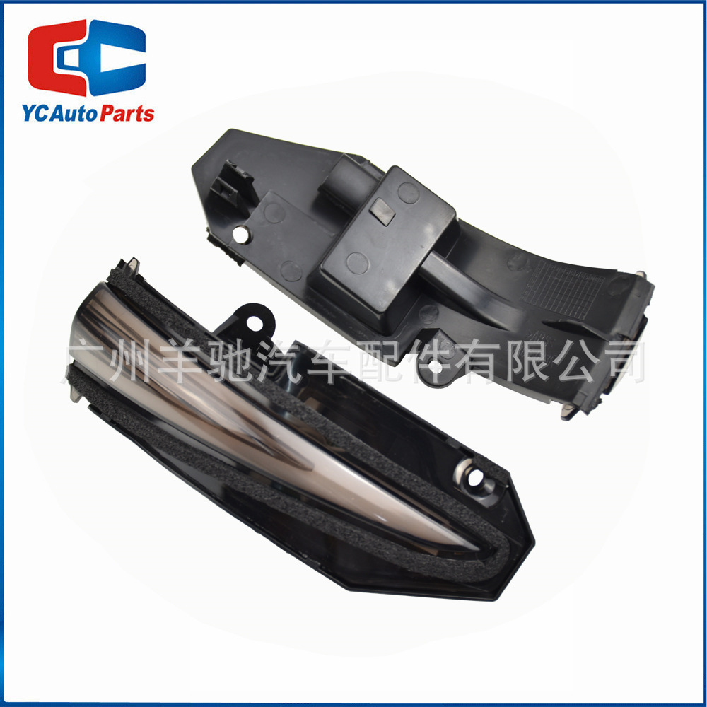 Aplicable a TOYOTA Highlander RAV4 Rongfang Supermaster Noah R80 retrovisor modificado LED corriente luz de dirección