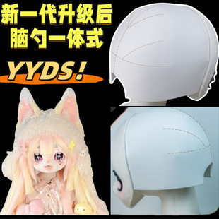 �F�b���X��EVA��ȫñ�F�^��������ȫ��diy��ͯŮ�F�^���X�F�b�^��