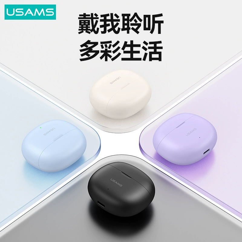You Shengshi Ear -Eli беспроводной наушник Bluetooth TWS истинный беспроводной спортивный наушник Битва потерян Bluetooth наушник