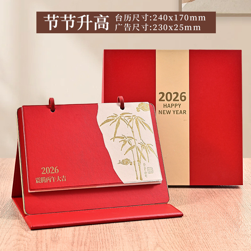 ��������2026����̨�����帡��������������ߵ�Ƥ����������ֱ��
