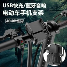 �X�Ͻ����u늄�Ħ��܇�֙C֧���ƿ܇��usb��늌����u���b