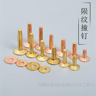 ��ʽ�����S�~�T��ϼt�~�E�yײ�Ƥ��������ĸ����Ƥ��DIY���