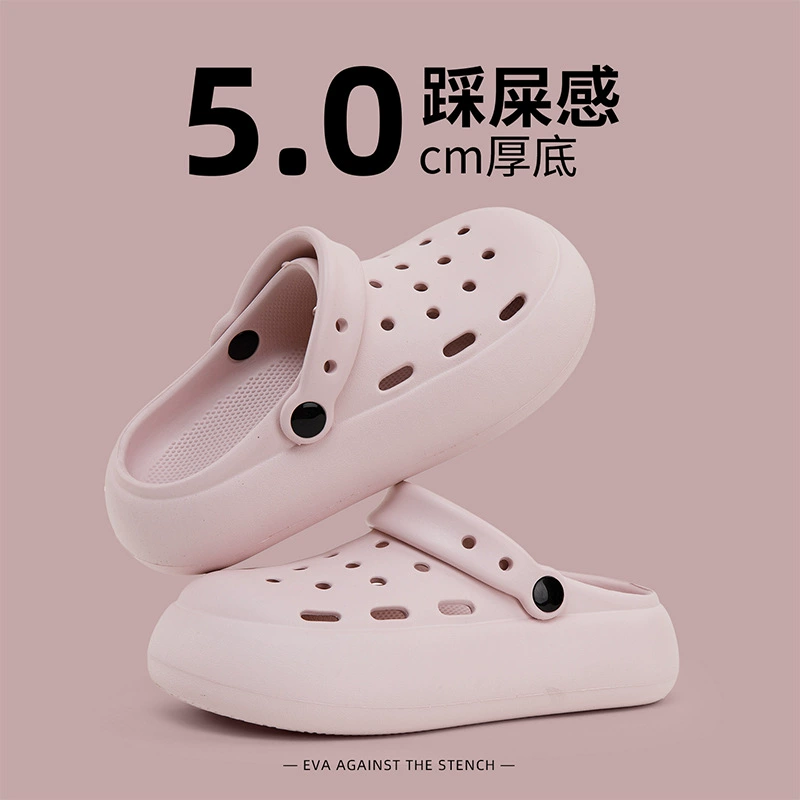 Женские летние новые сабо на толстой нескользящей подошве из ЭВА от Qidan Shoe Factory с мягкой амортизацией.