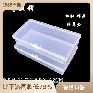 �L�������ϼ~���o���������Ԫ�������b�з����t���~�D�ռ{��