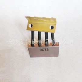 碳刷、电刷;电动机配件