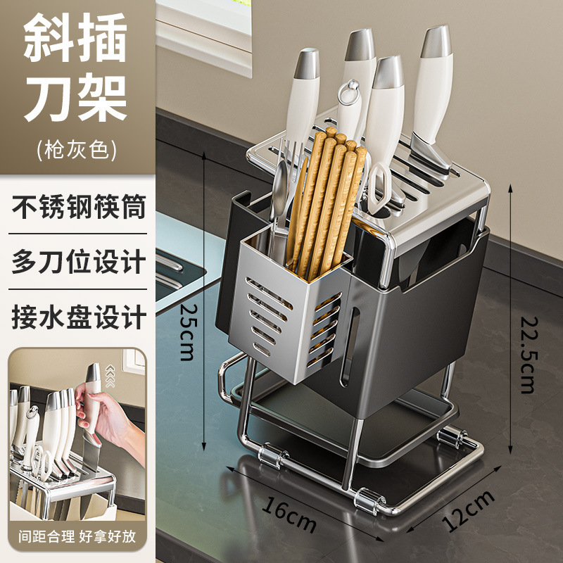 キッチンラック 2025 新しいナイフホルダーカウンタートップナイフホルダーナイフラック多機能箸とナイフ収納ラック|undefined