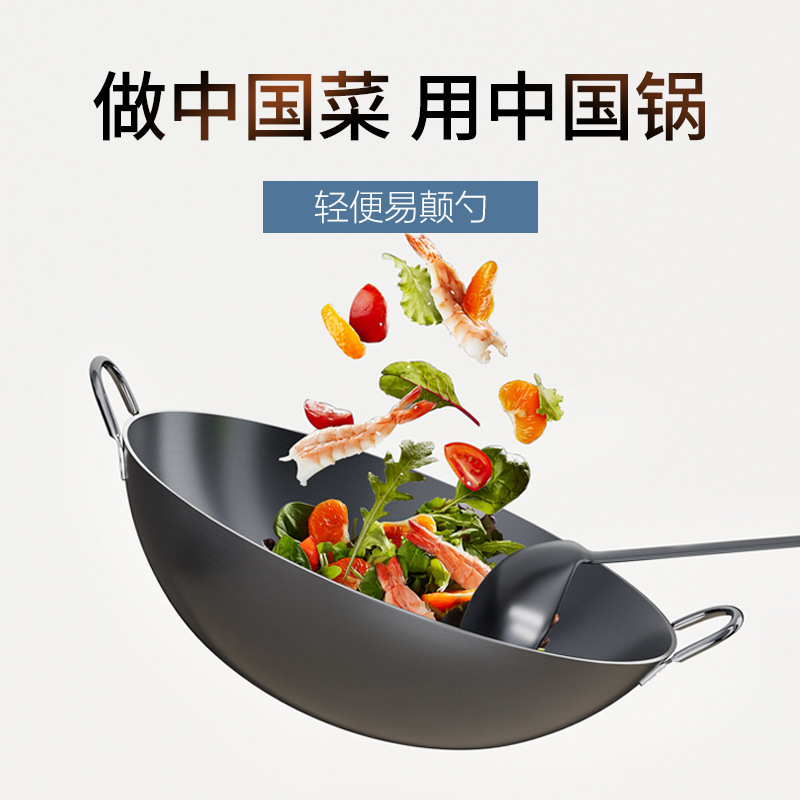 Nuevo antiguo pan de frita casero sin recubrimiento pan de frita de platos de doble oreja fondo redondo pan de hierro comercial al por mayor fábrica