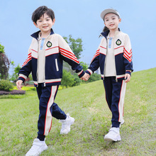 小学生校服班服一二年级幼儿园园服春秋款三四件套运动夏款套装潮