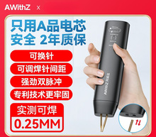 ����Ɲ�c���C�ֳ�С�ͼ��ñ�yʽ18650�늳�diy�׼��Ԅ��Ƭ�