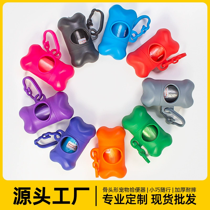 Собака мешок для мусора Туалет пустой оболочки кости форму поддержки логотипа печати кости мешок для мусора источник производитель