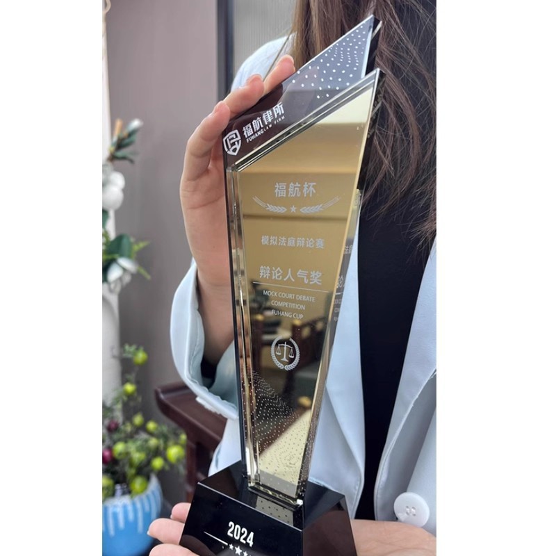 Trofeo de cristal de alta gama personalizado creativo nuevo premio anual excelente equipo de empleados proveedor medalla souvenirs