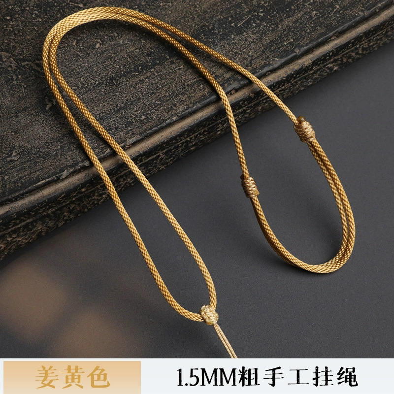 手素绳编织项绳平安挂坠绳子吊坠挂绳黄金翡翠玉佛挂件红绳|undefined