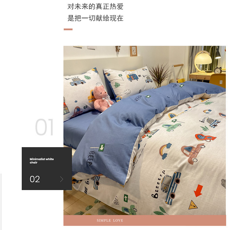 详情图