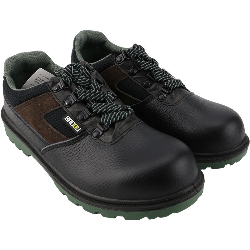 霍尼韦尔BC6240226 防砸防刺穿防寒防静电安全鞋