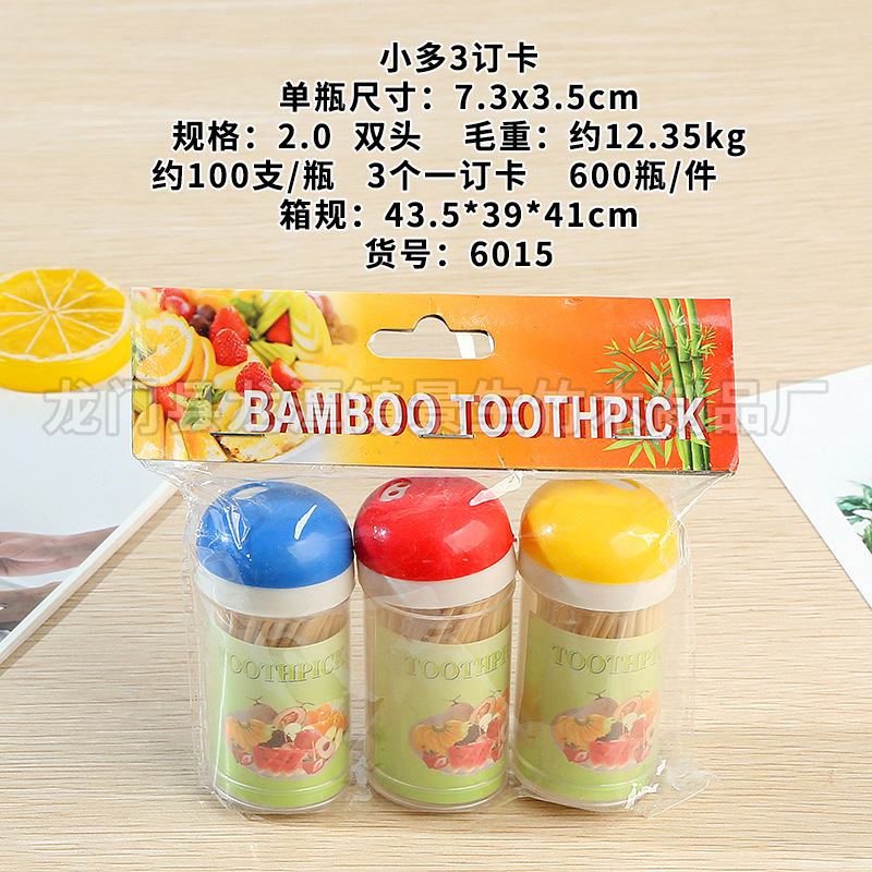 Fabricante mayorista de botellas multiusos asequibles, botellas con diseño de flor de ciruelo, palillos de dientes de doble punta, palillos de dientes pequeños, palillos de dientes para grandes almacenes y palillos de dientes para puestos callejeros. image 13