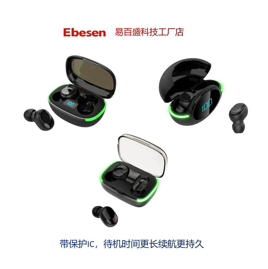 Наушники, респираторная лампа, bluetooth, (跨境贸易), 6S, E6, 6S