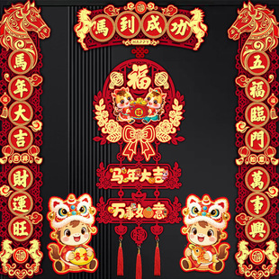 �R��2026���¿��Ѫ{�����N����ë�֌�����ϲ�c�b��T�N��
