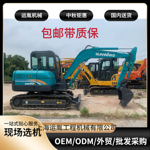 ɽ��60�ھ�C���70С��70����70�ڙC늄��ڙC����120�ڙC90�ڙC