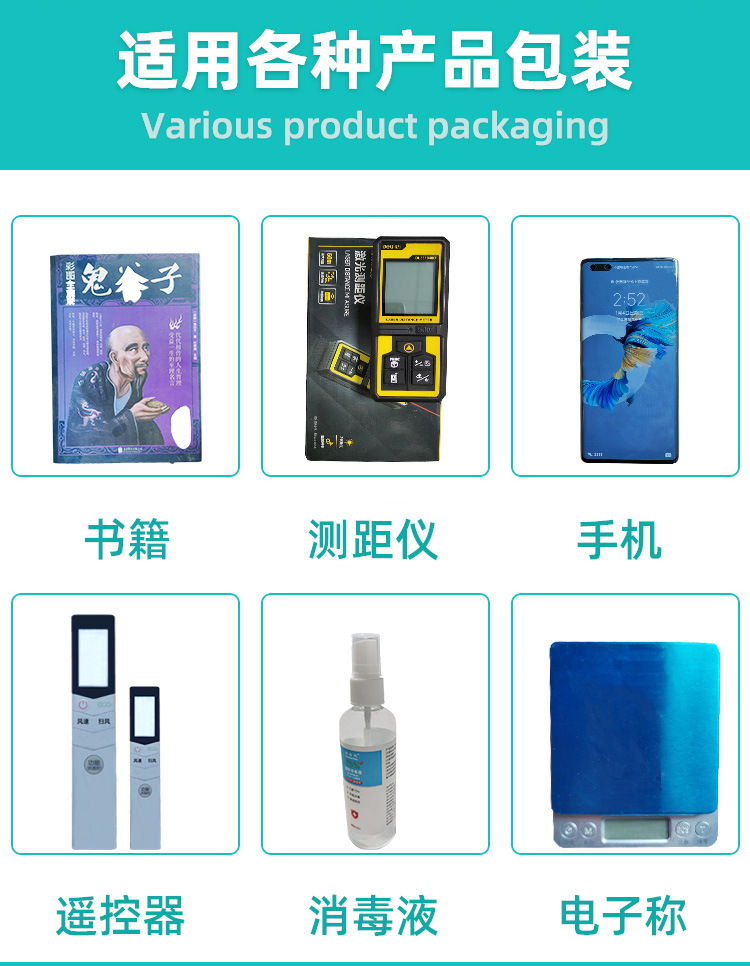 详情_09.jpg