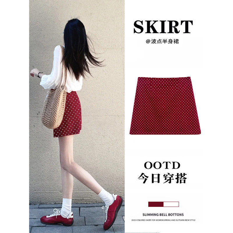 Red Polka Dot Skirt, Waist-Cinching Hip-Hugging Skirt Set, Short Skirt, Energetic A-Line Skirt, Petite Summer Dopamine Style Red Polka Dot Skirt, Waist-Cinching Hip-Hugging Skirt Set, Short Skirt, Energetic A-Line Skirt, Petite Summer Dopamine Style