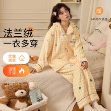 ����˯��Ů�������m�q2025�¿�Ӻ�ɺ���q��ͨ�ɐ۱�ů�Ҿӷ����b