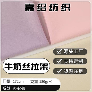�F؛ţ�̽z���� 180��ţ�̽z ���揗��ᘿ����찱�����ͺ����Ӳ�