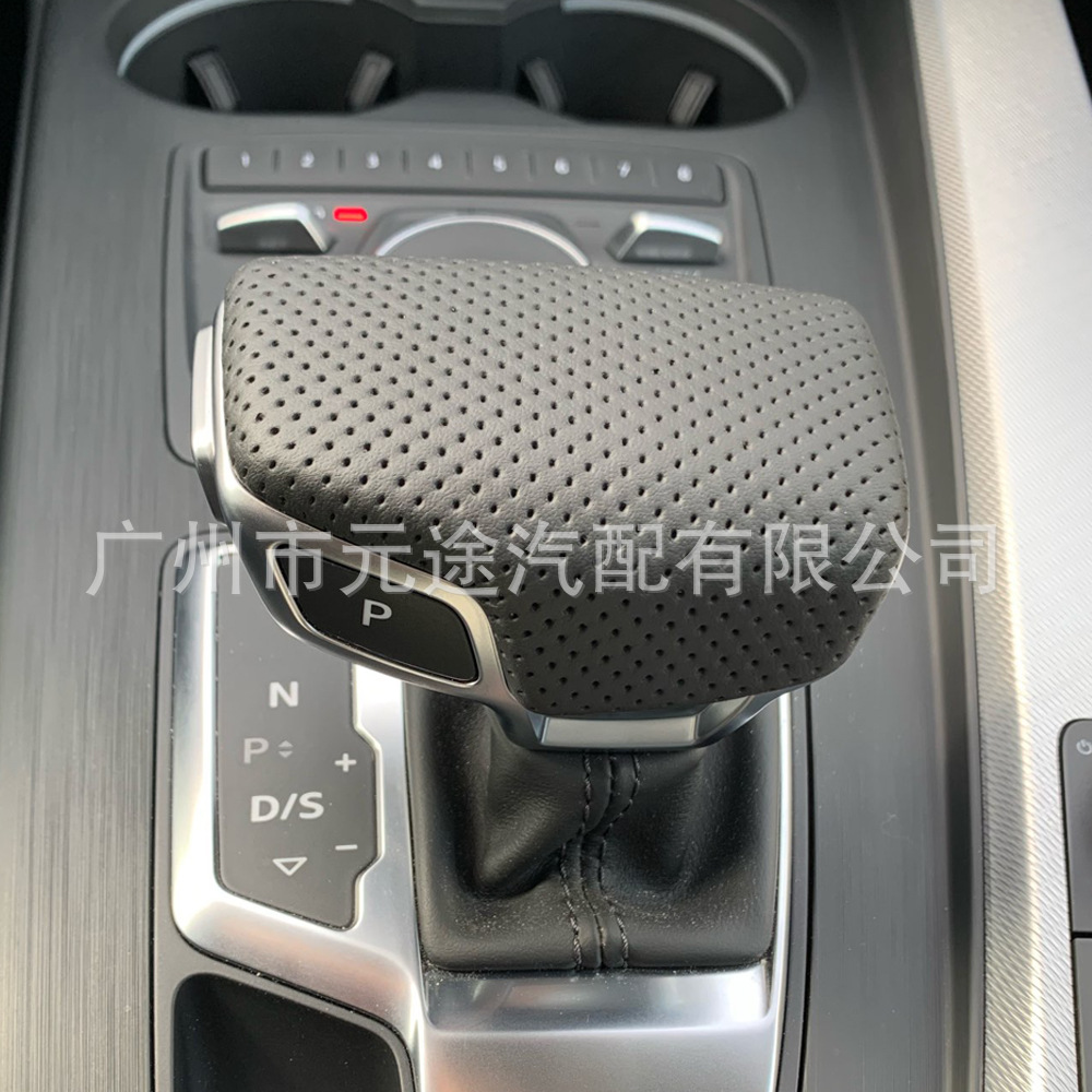 Suitable for Audi A4B9A5Q7Q5 2016-2019 car left-hand drive replacement variable speed handball gear head cover