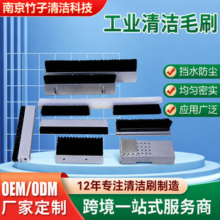 �l�����������坍ëˢ PVC�X�����l��ϴ���m����C���C�����I�lˢ