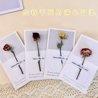 手工玫瑰干花卡片节日贺卡文艺 小清新 纪念日DIY对折款厂家直销
