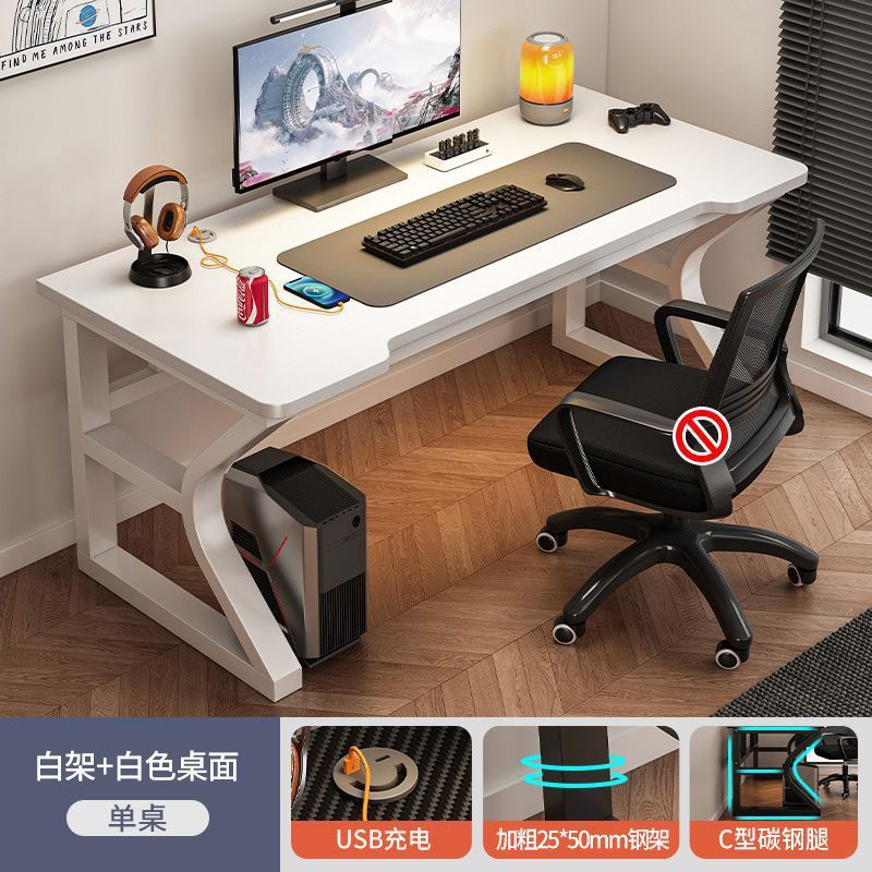lw0电脑桌椅套装一套小型家用台式办公桌椅套装学生卧室学习桌科|undefined