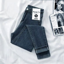 弹力裤紧身牛仔裤女装早春新款高腰时尚韩版显瘦九分铅笔小脚裤子