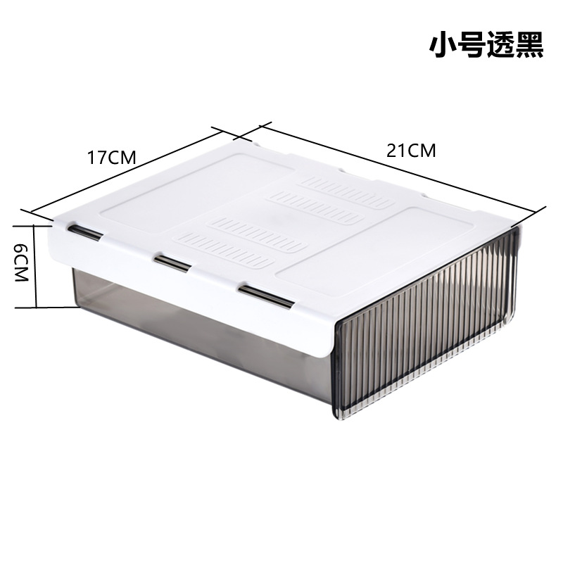 Caja de almacenamiento cajón caja de almacenamiento de gran capacidad invisible punzón libre de carga fuerte acabado caja de almacenamiento de plástico