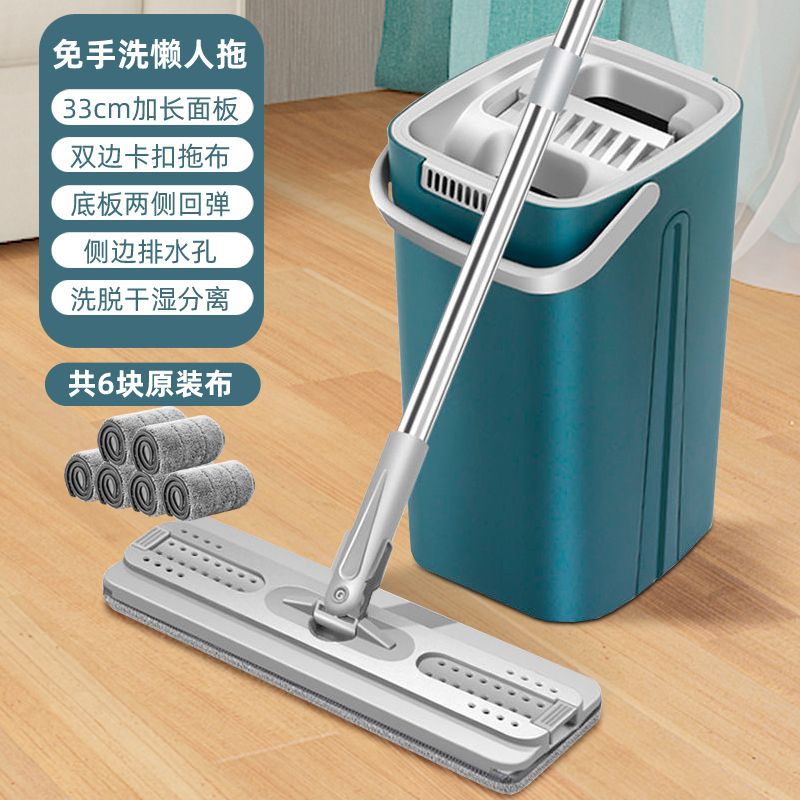 espesar perezoso sin lavarse a mano rascar trapeador trapeador doméstico un trapeador limpio y húmedo de doble uso con barril trapeador de suelo artefacto mágico