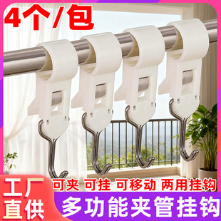 �N��ë���ܒ��h�A�ӿɻ���״������Ϲ̶�����ԡ�҃��ÊA�ܒ��h