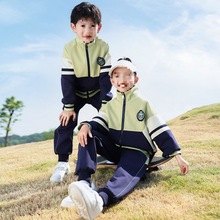 小学生校服秋冬装运动会儿童班服三四件套长袖秋季幼儿园园服套装