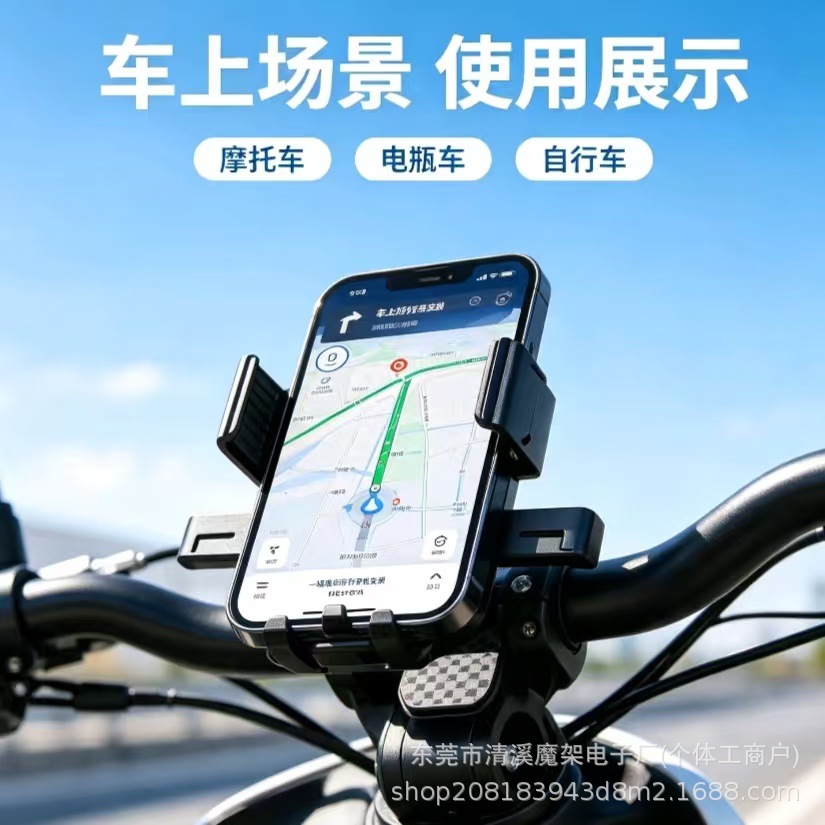 Car phone holder, adjustable suction cup mount for rearview mirror or air vent, various models available, direct from the manufacturer
